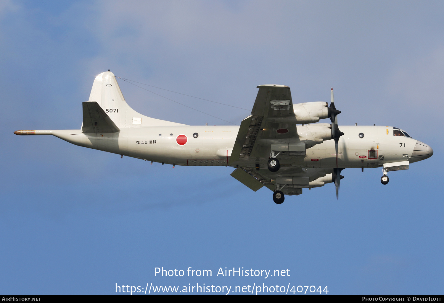 Aircraft Photo of 5071 | Lockheed P-3C Orion | Japan - Navy | AirHistory.net #407044