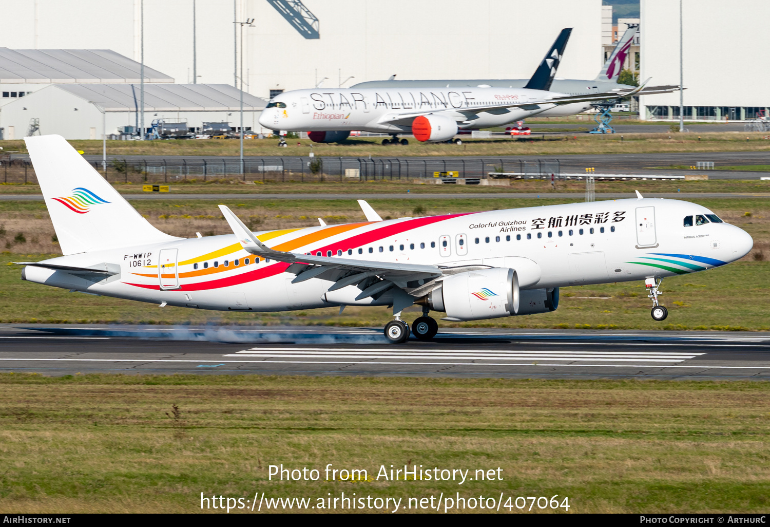 Aircraft Photo of F-WWIP | Airbus A320-251N | Colorful Guizhou Airlines | AirHistory.net #407064