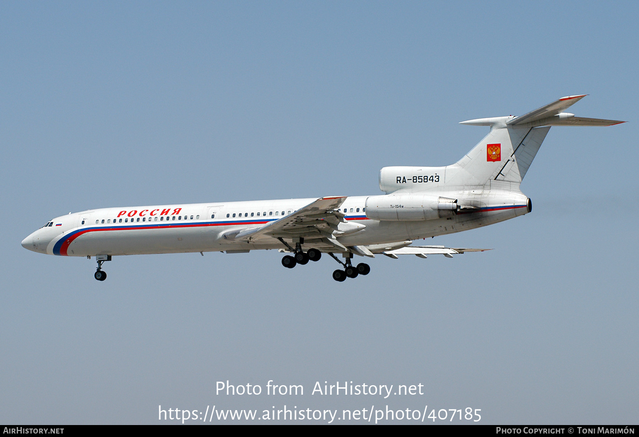 Aircraft Photo of RA-85843 | Tupolev Tu-154M | Rossiya - Russian Airlines | AirHistory.net #407185