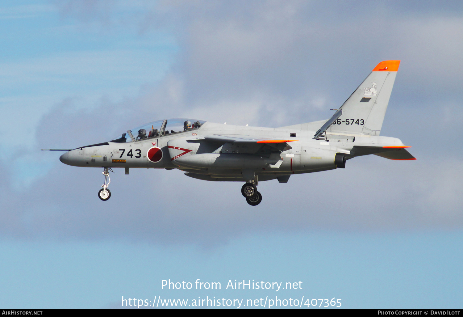 Aircraft Photo of 66-5743 | Kawasaki T-4 | Japan - Air Force | AirHistory.net #407365