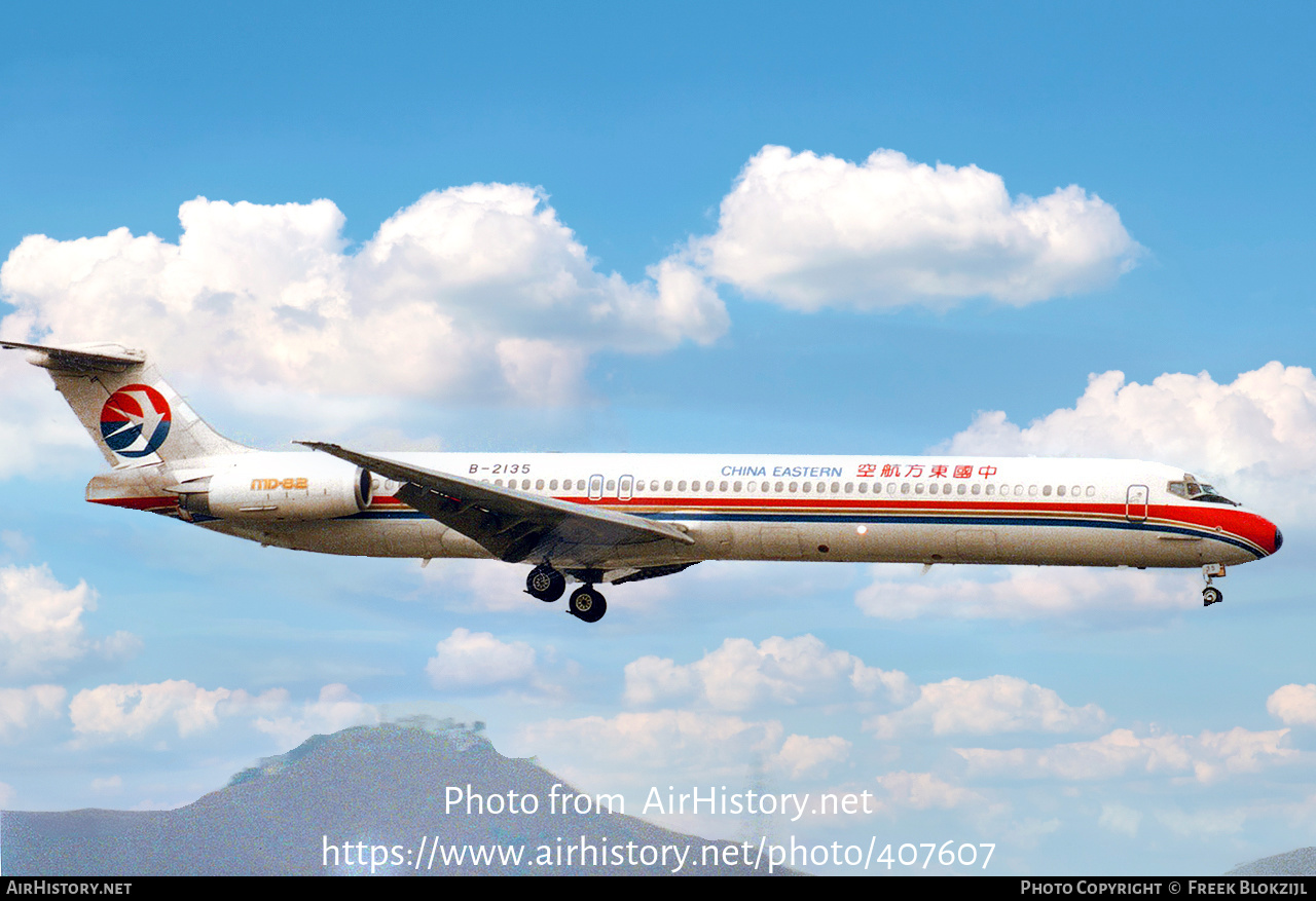 Aircraft Photo of B-2135 | McDonnell Douglas MD-82 (DC-9-82) | China Eastern Airlines | AirHistory.net #407607