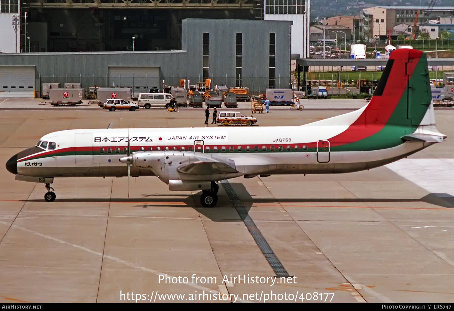 Aircraft Photo of JA8759 | NAMC YS-11A-227 | Japan Air System - JAS | AirHistory.net #408177