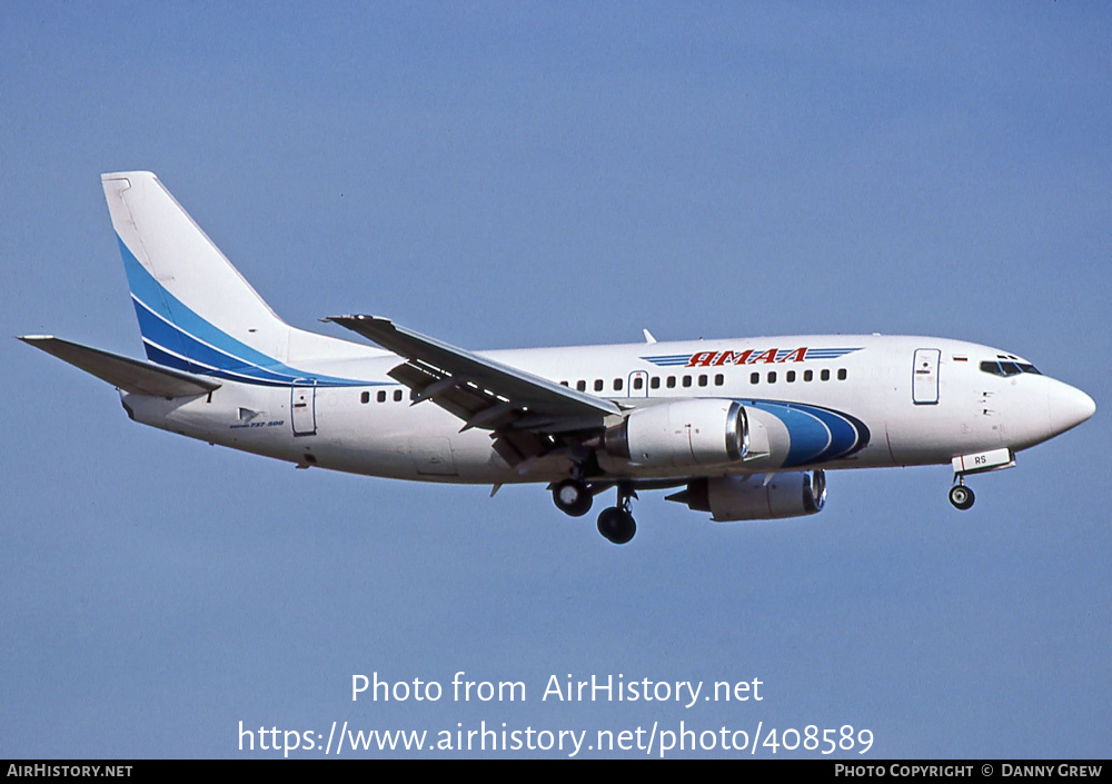 Aircraft Photo of VP-BRS | Boeing 737-528 | Yamal Airlines | AirHistory.net #408589