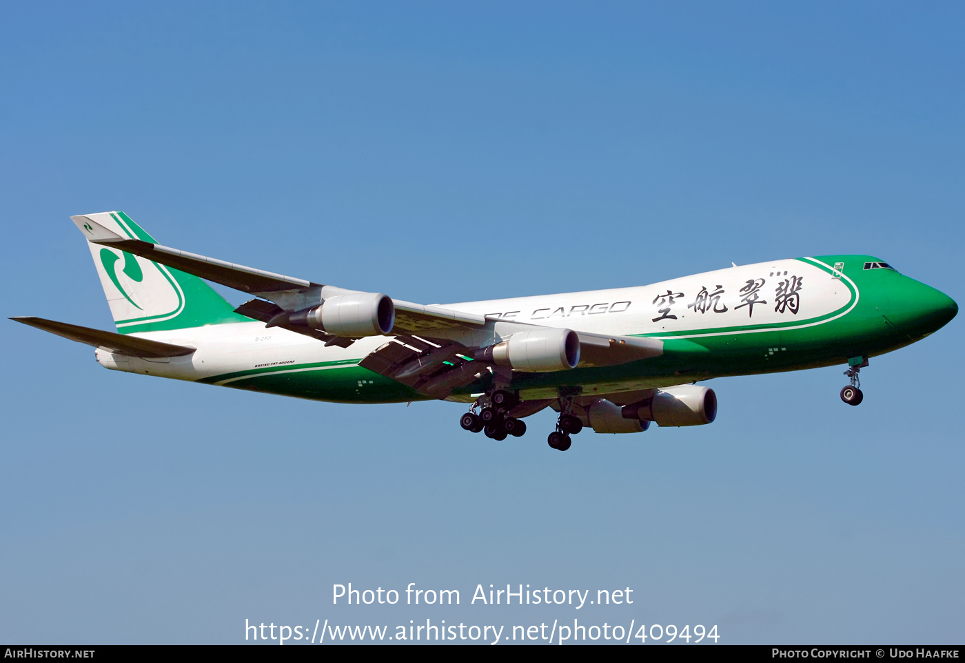 Aircraft Photo of B-2421 | Boeing 747-4EVF/ER | Jade Cargo International | AirHistory.net #409494