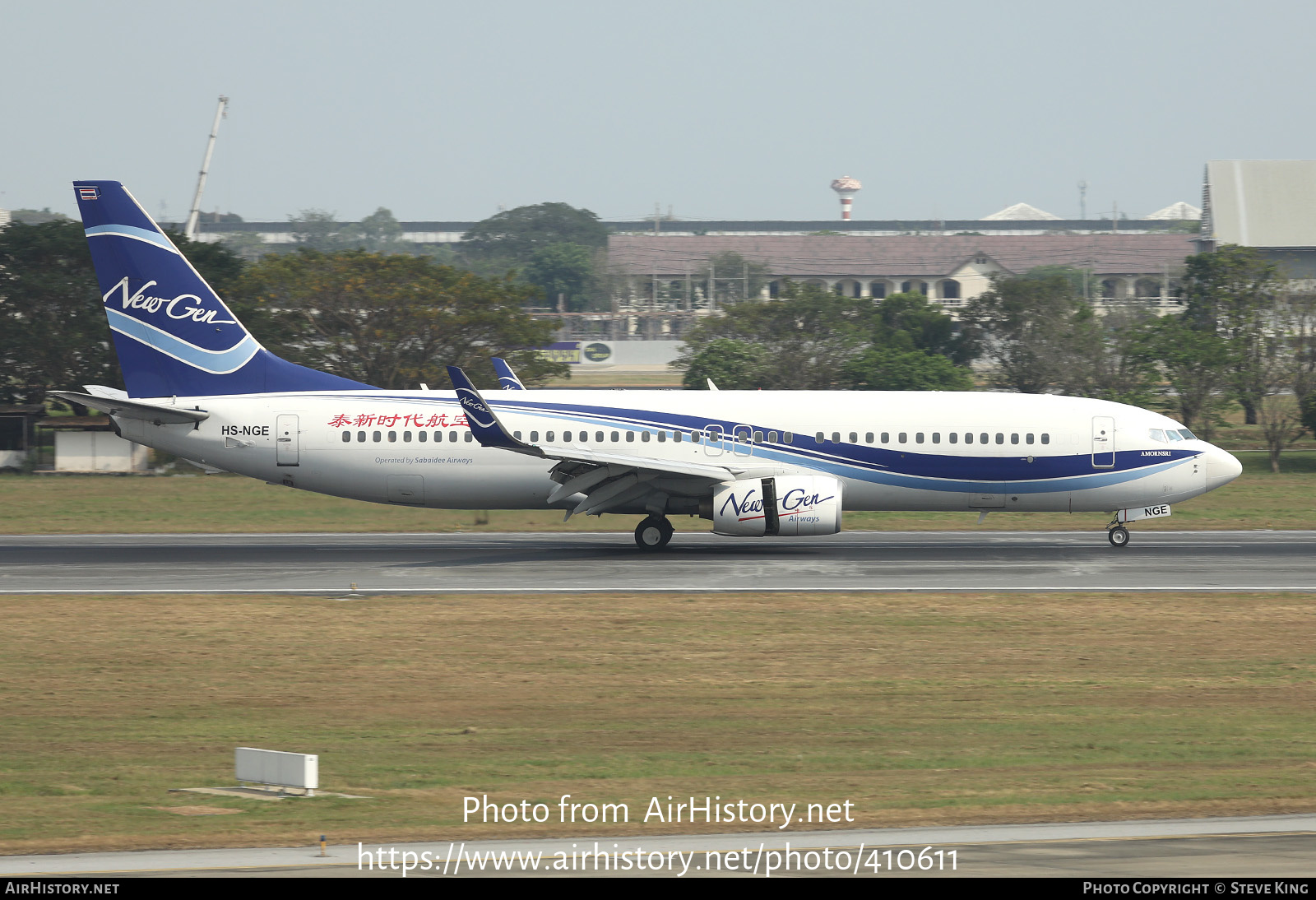 Aircraft Photo of HS-NGE | Boeing 737-8Q8 | New Gen Airways | AirHistory.net #410611