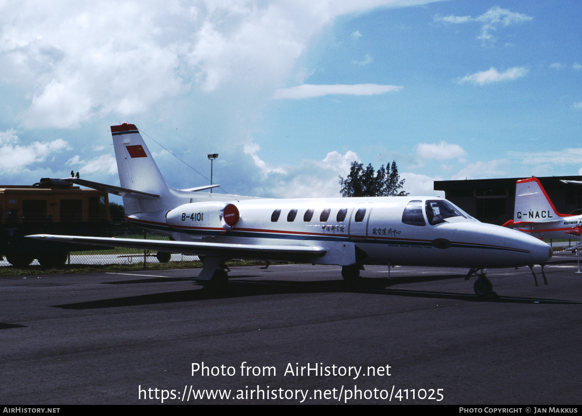 Aircraft Photo of B-4101 | Cessna S550 Citation Super S/II | Chinese Academy of Sciences | AirHistory.net #411025