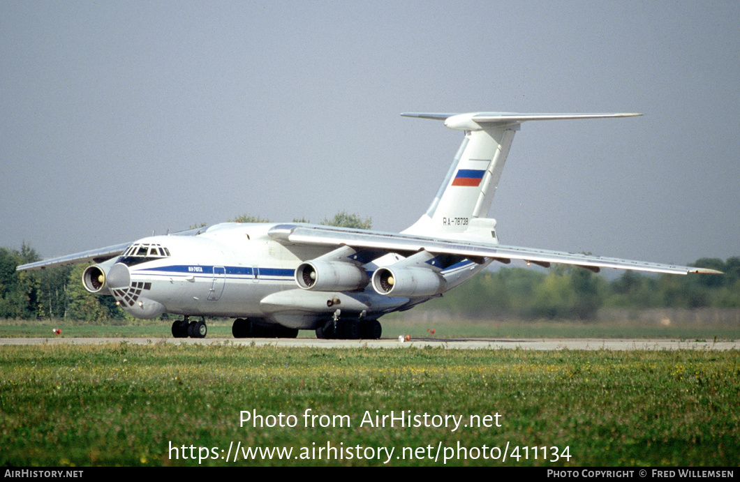 Aircraft Photo of RA-78738 | Ilyushin Il-76TD | Aeroflot | AirHistory.net #411134