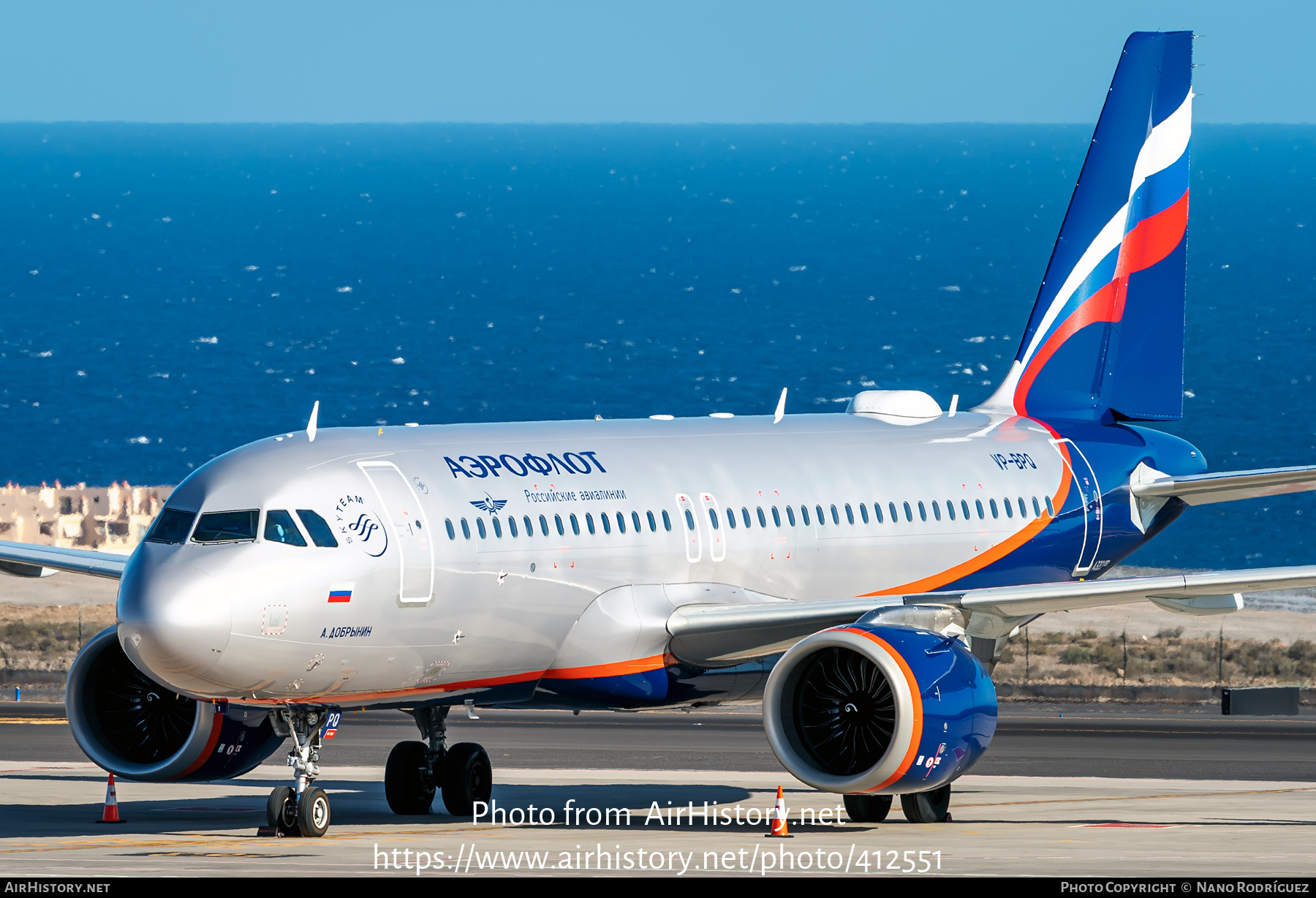 Aircraft Photo of VP-BPQ | Airbus A320-251N | Aeroflot - Russian Airlines | AirHistory.net #412551