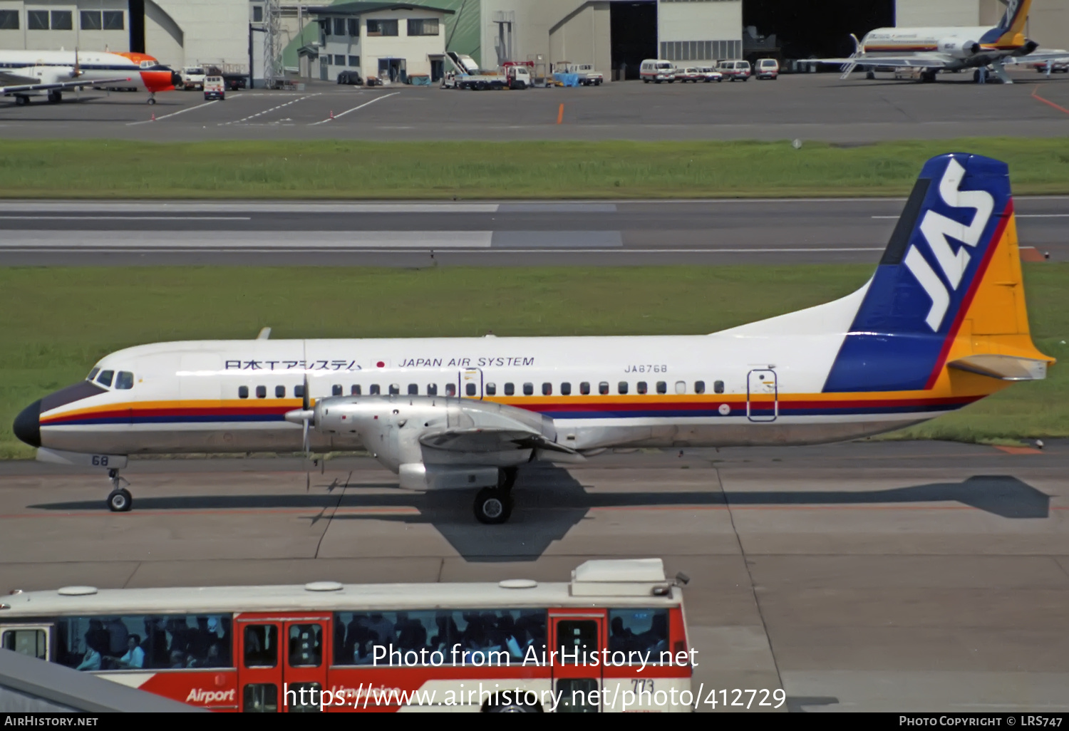 Aircraft Photo of JA8768 | NAMC YS-11A-500 | Japan Air System - JAS | AirHistory.net #412729