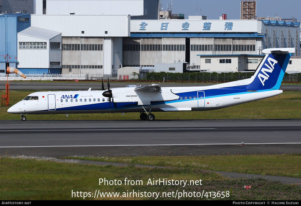 Aircraft Photo of JA460A | Bombardier DHC-8-401 Dash 8 | All Nippon Airways - ANA | AirHistory.net #413658