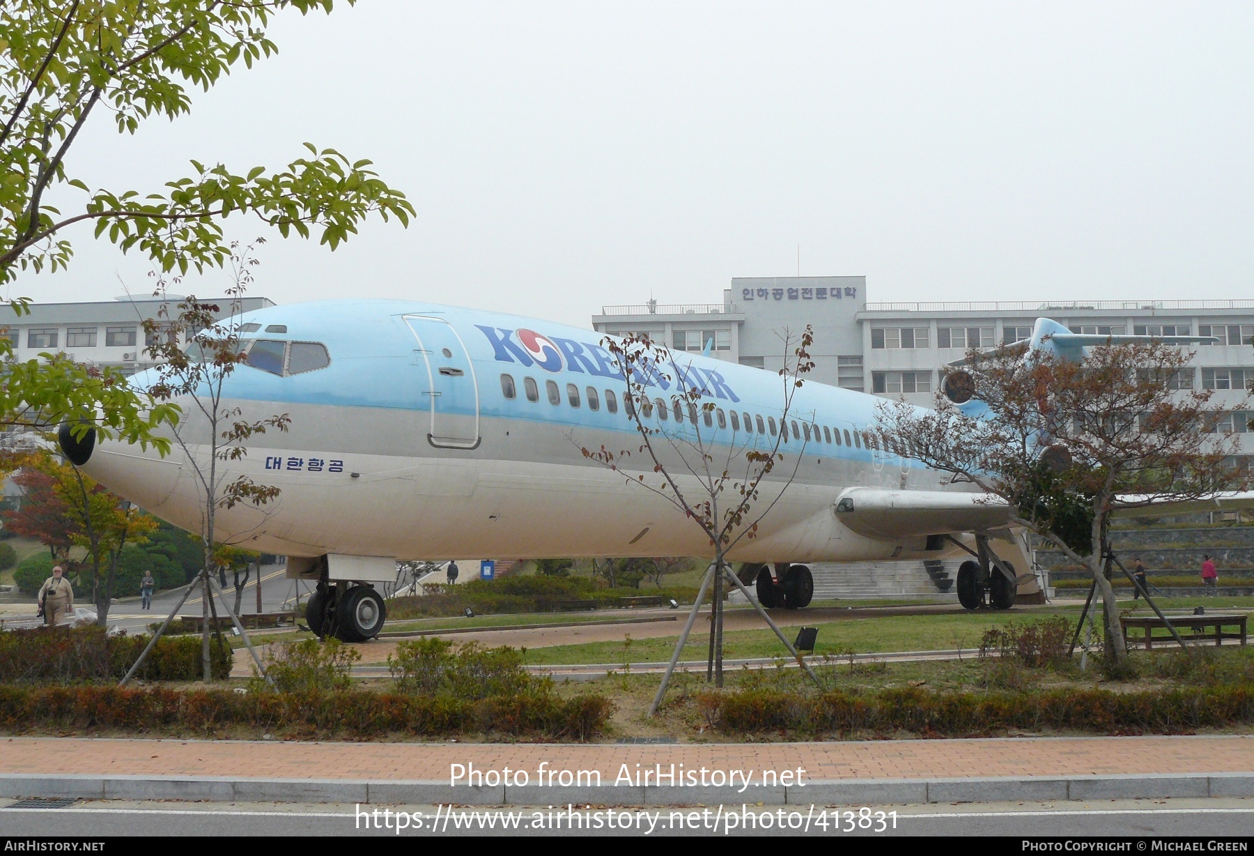 Aircraft Photo of HL7350 | Boeing 727-281/Adv | Korean Air | AirHistory.net #413831