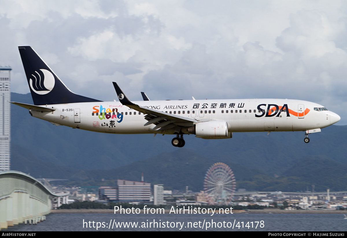 Aircraft Photo of B-5351 | Boeing 737-85N | Shandong Airlines - SDA | AirHistory.net #414178