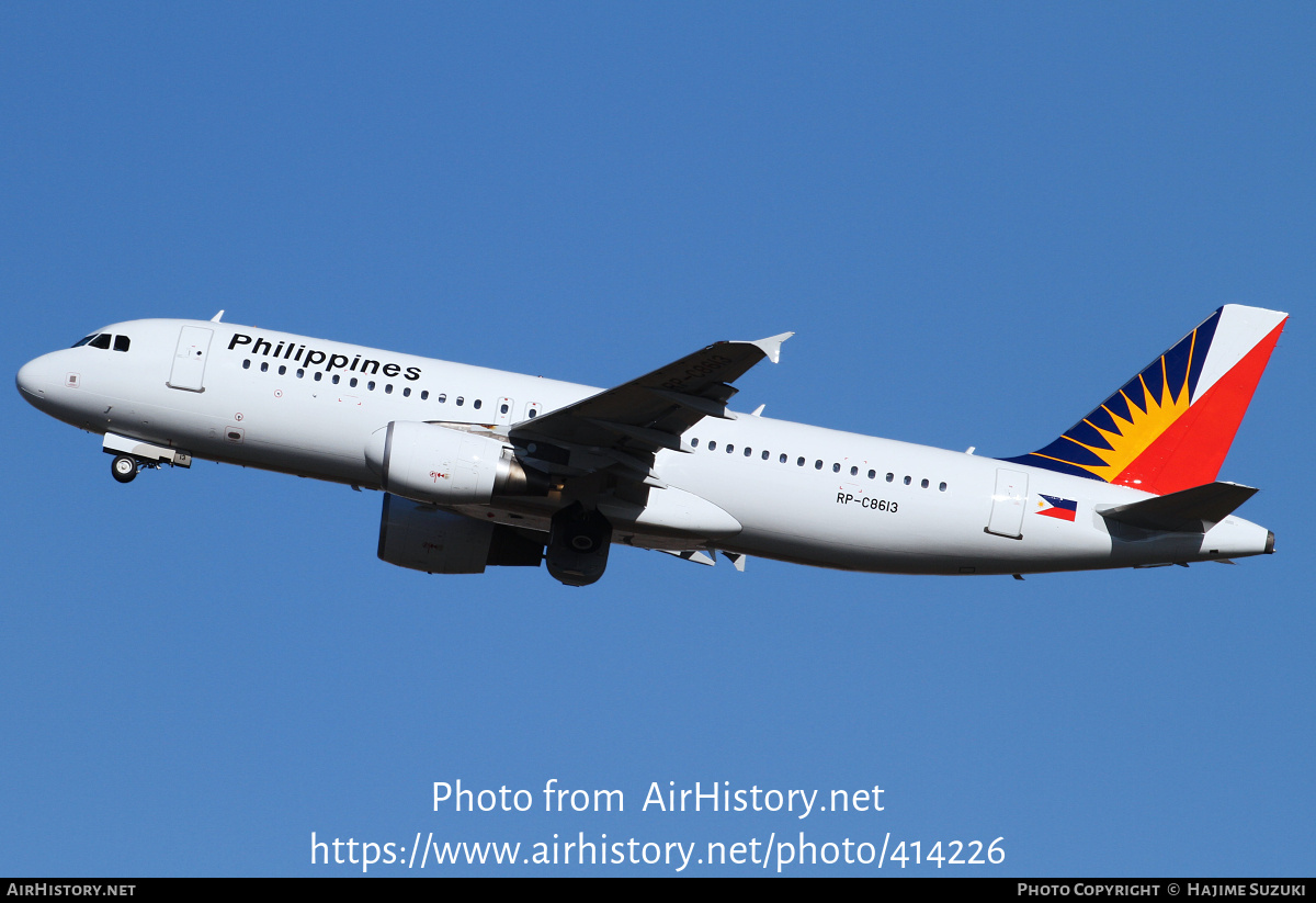 Aircraft Photo of RP-C8613 | Airbus A320-214 | Philippine Airlines | AirHistory.net #414226