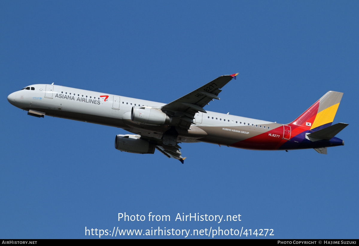 Aircraft Photo of HL8277 | Airbus A321-231 | Asiana Airlines | AirHistory.net #414272