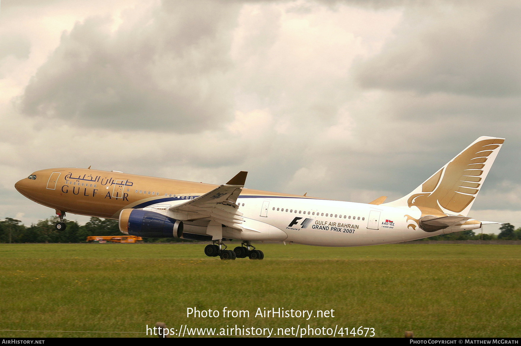 Aircraft Photo of A4O-KE | Airbus A330-243 | Gulf Air | AirHistory.net #414673