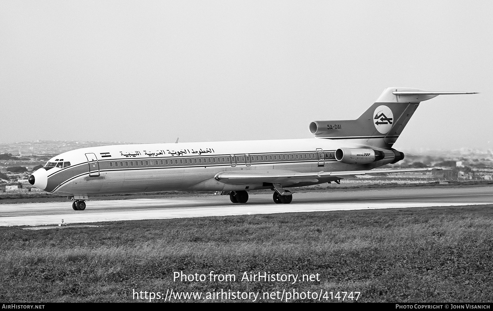 Aircraft Photo of 5A-DAI | Boeing 727-224 | Libyan Arab Airlines | AirHistory.net #414747