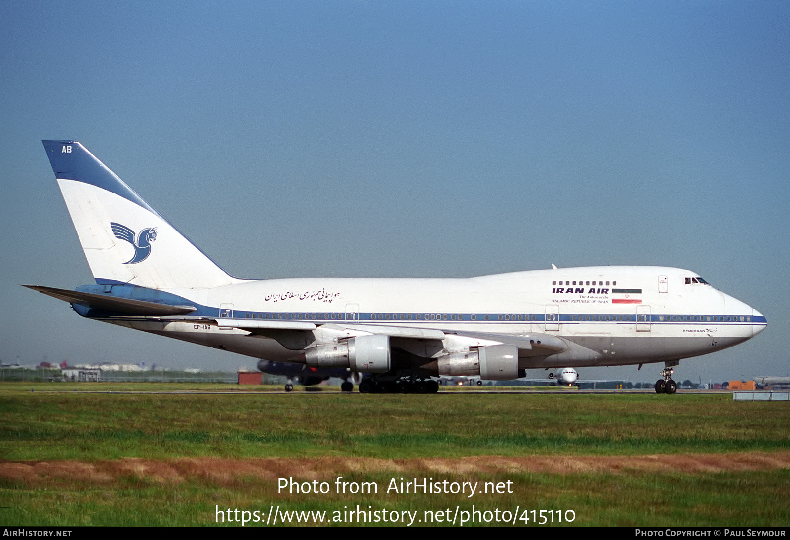 Aircraft Photo of EP-IAB | Boeing 747SP-86 | Iran Air | AirHistory.net #415110