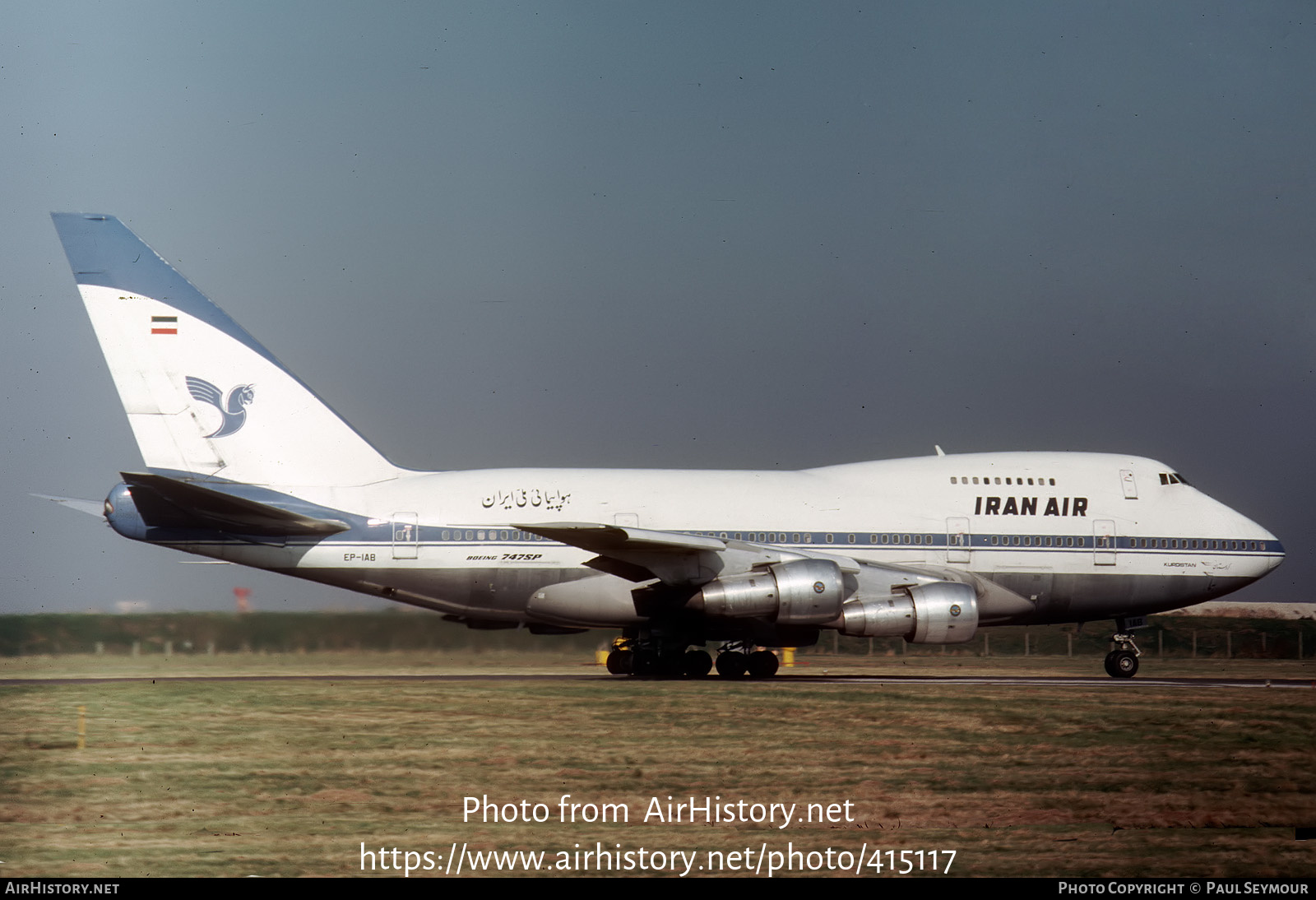 Aircraft Photo of EP-IAB | Boeing 747SP-86 | Iran Air | AirHistory.net #415117