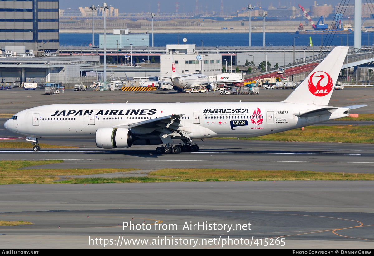 Aircraft Photo of JA8978 | Boeing 777-289 | Japan Airlines - JAL | AirHistory.net #415265