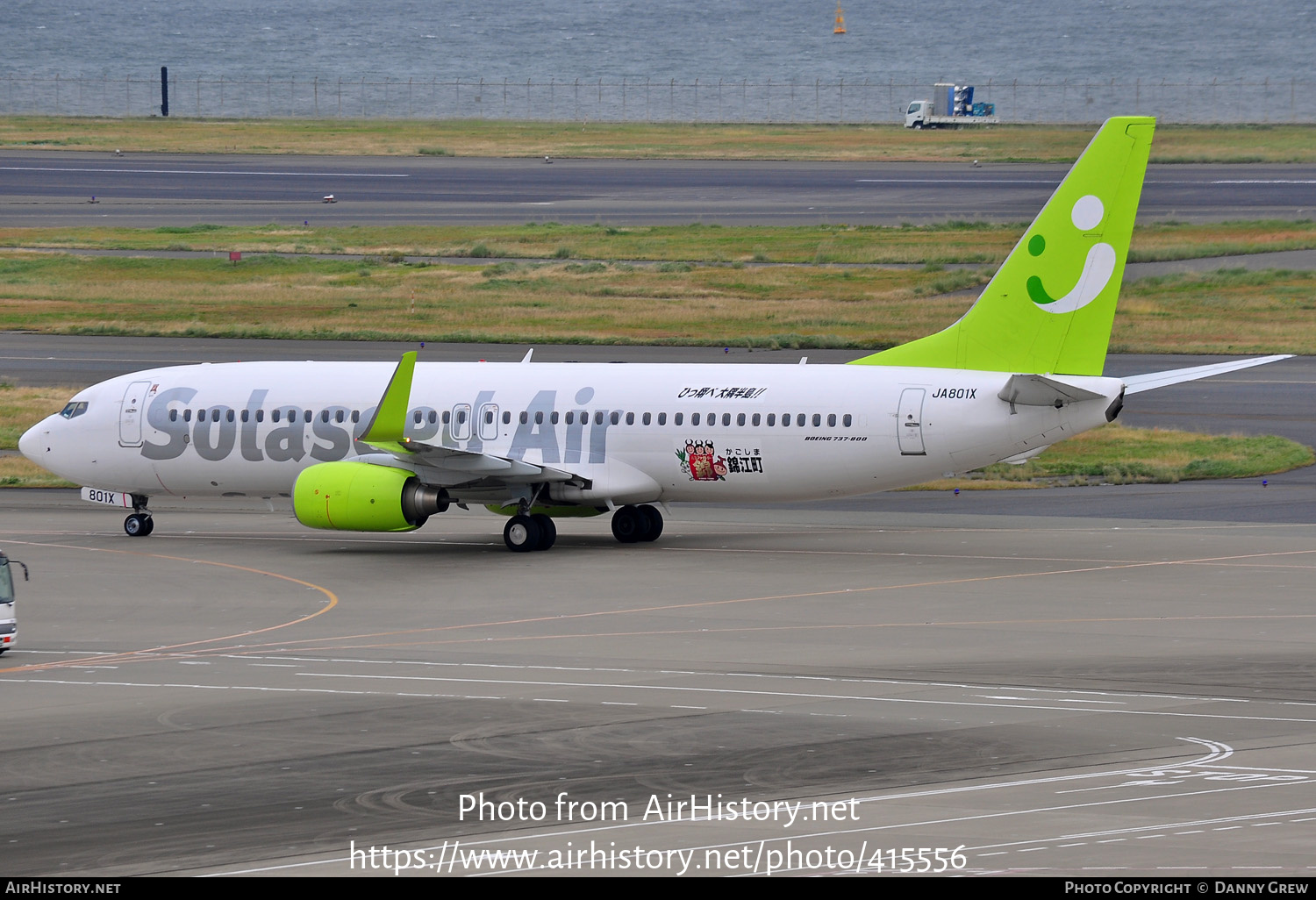 Aircraft Photo of JA801X | Boeing 737-81D | Solaseed Air | AirHistory.net #415556