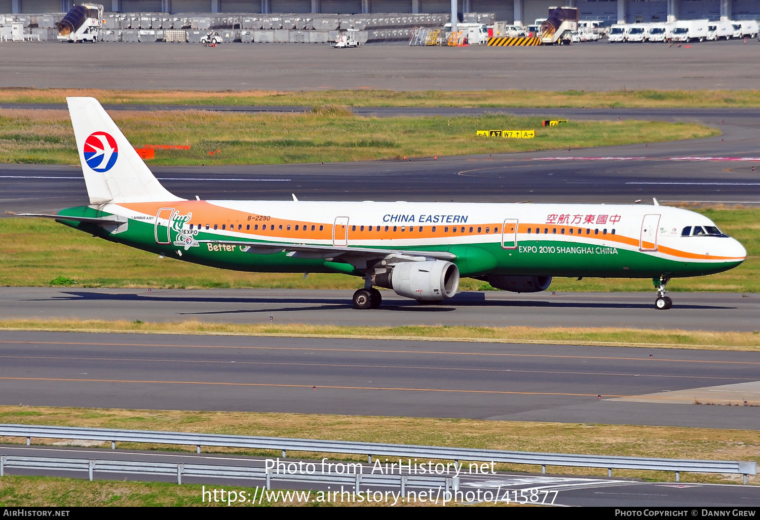 Aircraft Photo of B-2290 | Airbus A321-211 | China Eastern Airlines | AirHistory.net #415877