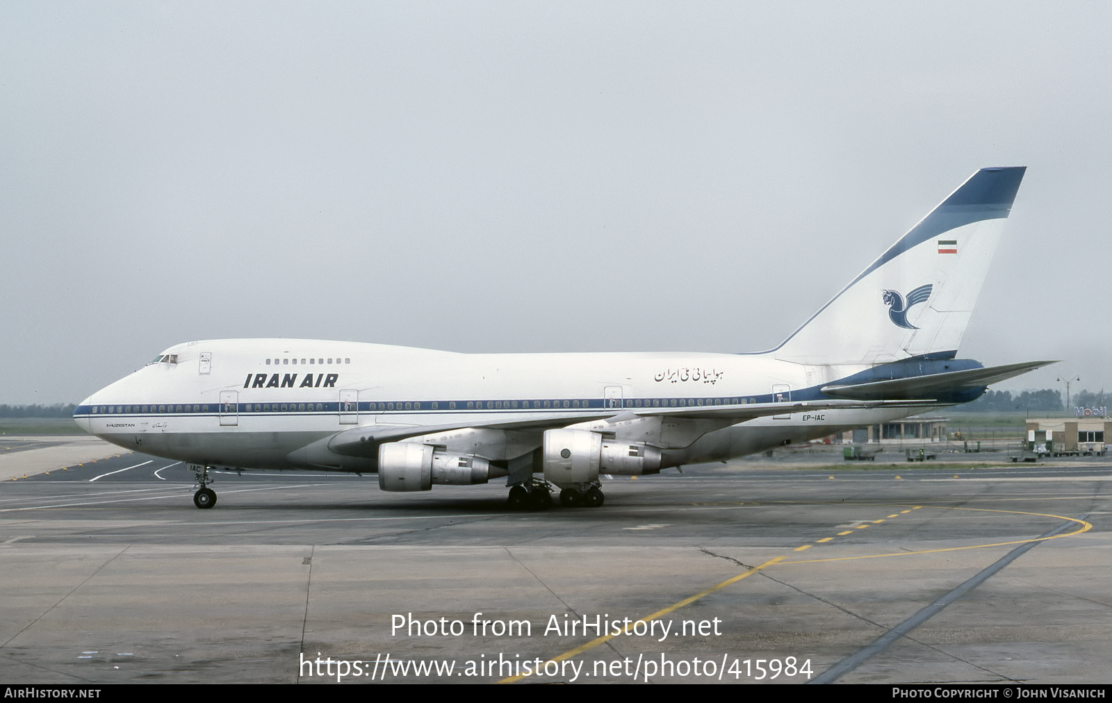 Aircraft Photo of EP-IAC | Boeing 747SP-86 | Iran Air | AirHistory.net #415984