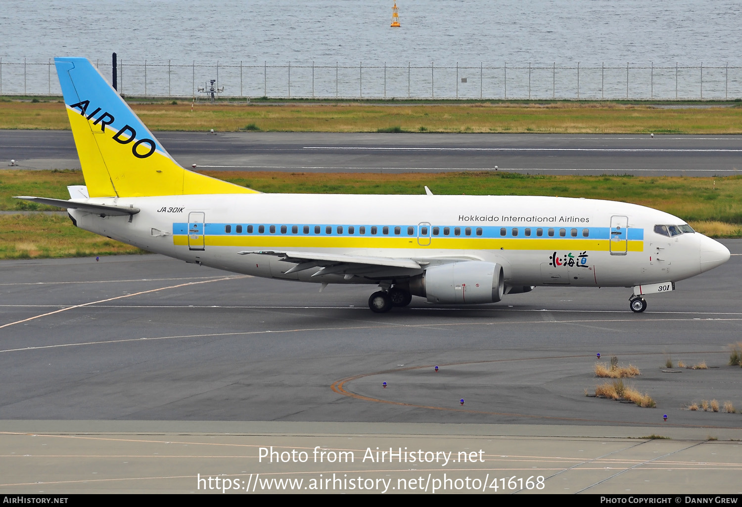 Aircraft Photo of JA301K | Boeing 737-54K | Air Do - Hokkaido International Airlines | AirHistory.net #416168