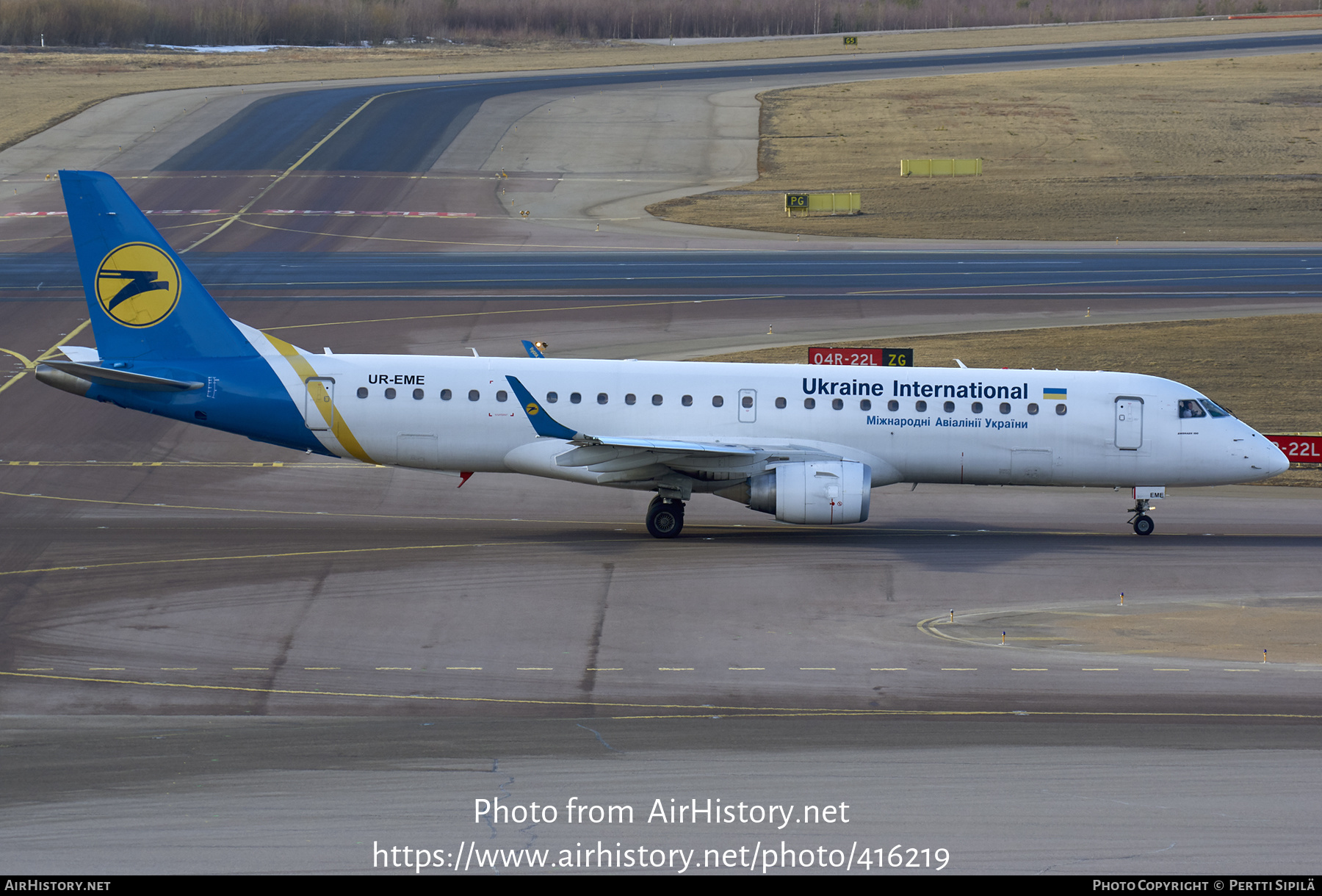 Aircraft Photo of UR-EME | Embraer 190STD (ERJ-190-100STD) | Ukraine International Airlines | AirHistory.net #416219