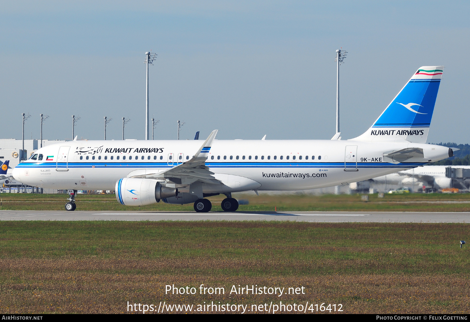 Aircraft Photo of 9K-AKE | Airbus A320-214 | Kuwait Airways | AirHistory.net #416412