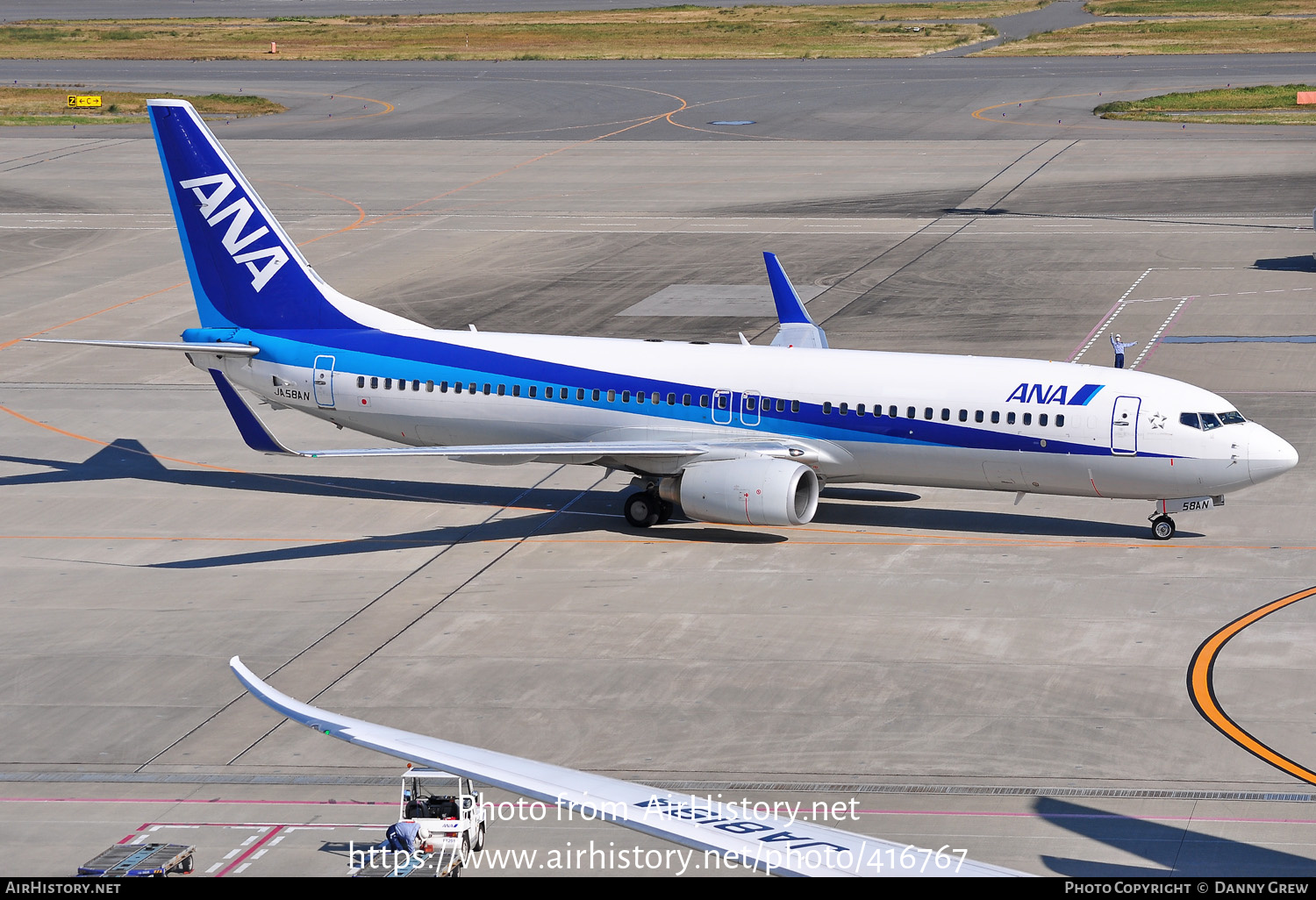 Aircraft Photo of JA58AN | Boeing 737-881 | All Nippon Airways - ANA | AirHistory.net #416767