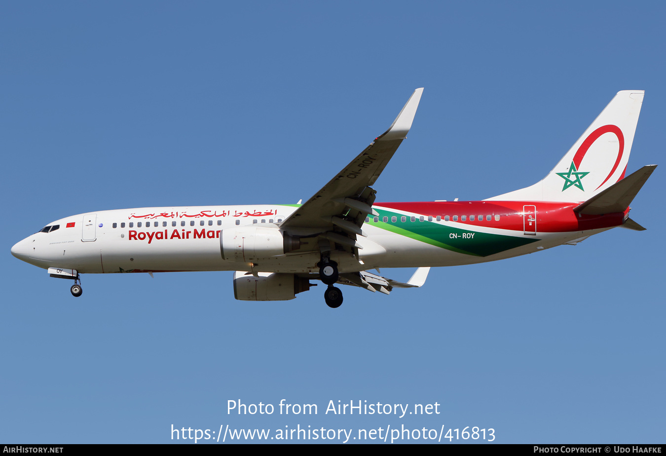 Aircraft Photo of CN-ROY | Boeing 737-8B6 | Royal Air Maroc - RAM | AirHistory.net #416813