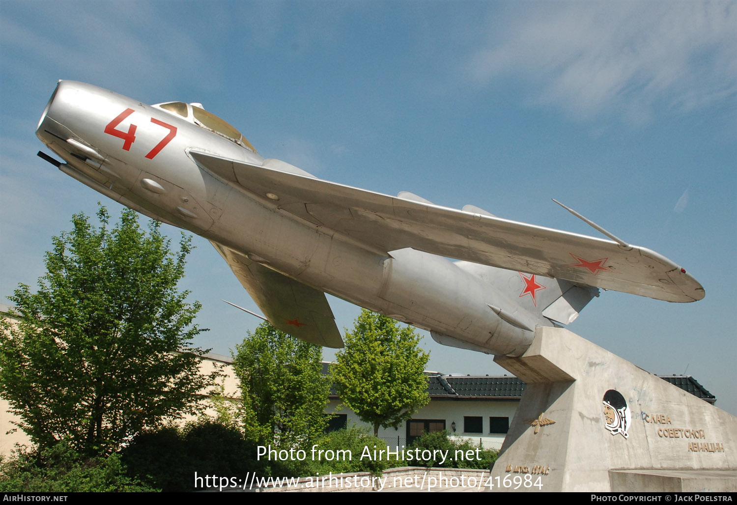 Aircraft Photo of 47 | Mikoyan-Gurevich MiG-17F | Russia - Air Force | AirHistory.net #416984