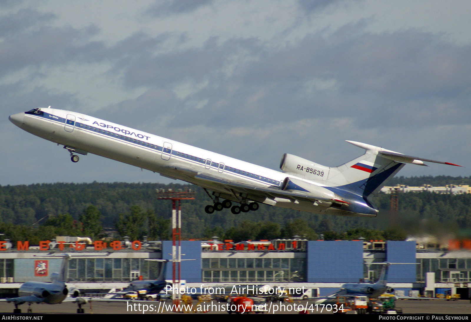 Aircraft Photo of RA-85639 | Tupolev Tu-154M | Aeroflot | AirHistory.net #417034