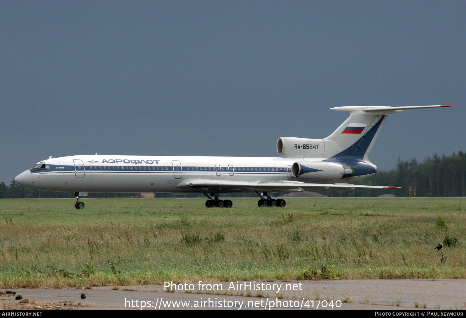 Aircraft Photo of RA-85641 | Tupolev Tu-154M | Aeroflot | AirHistory.net #417040