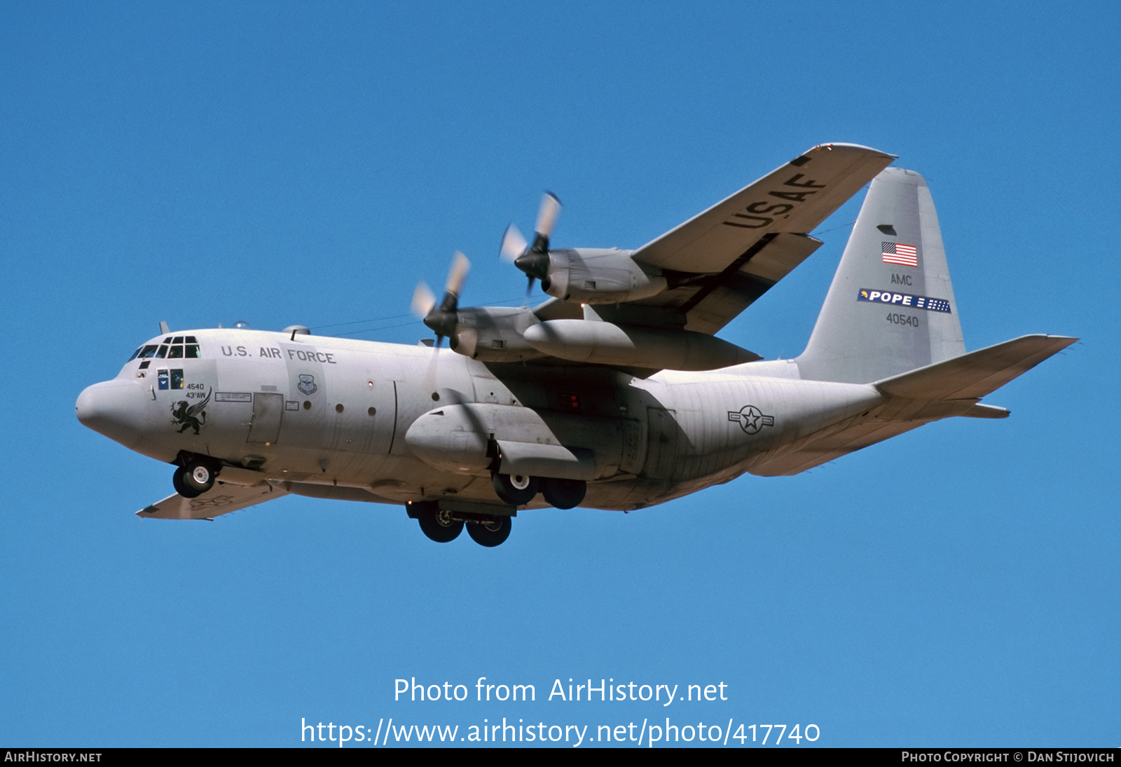 Aircraft Photo of 64-0540 / 40540 | Lockheed C-130E Hercules (L-382) | USA - Air Force | AirHistory.net #417740