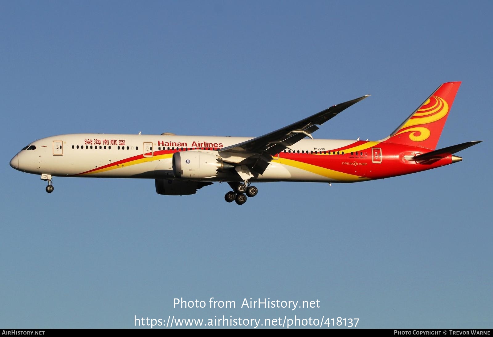 Aircraft Photo of B-208S | Boeing 787-9 Dreamliner | Hainan Airlines | AirHistory.net #418137