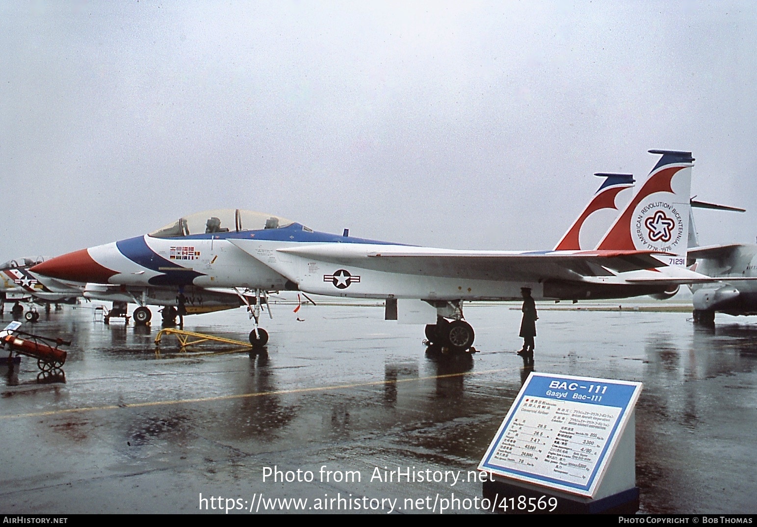 Aircraft Photo Of 71-0291 / 71291 | McDonnell Douglas TF-15A Eagle ...