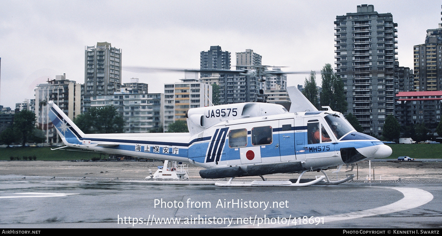 Aircraft Photo of JA9575 | Bell 212 Twin Two-Twelve | AirHistory.net #418691