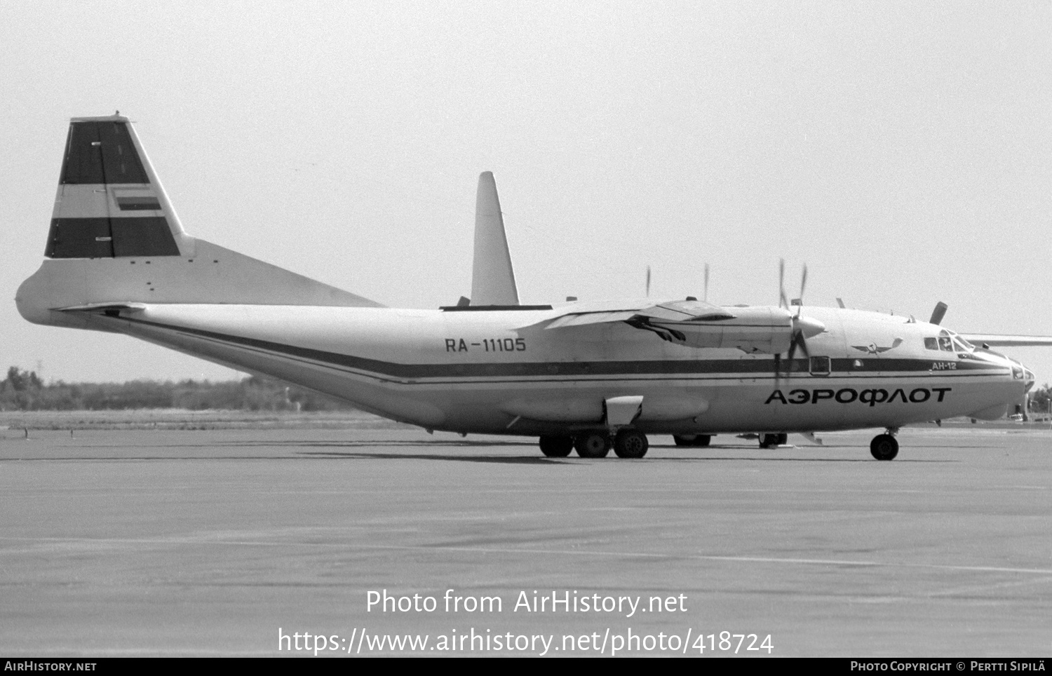 Aircraft Photo of RA-11105 | Antonov An-12B | Aeroflot | AirHistory.net #418724