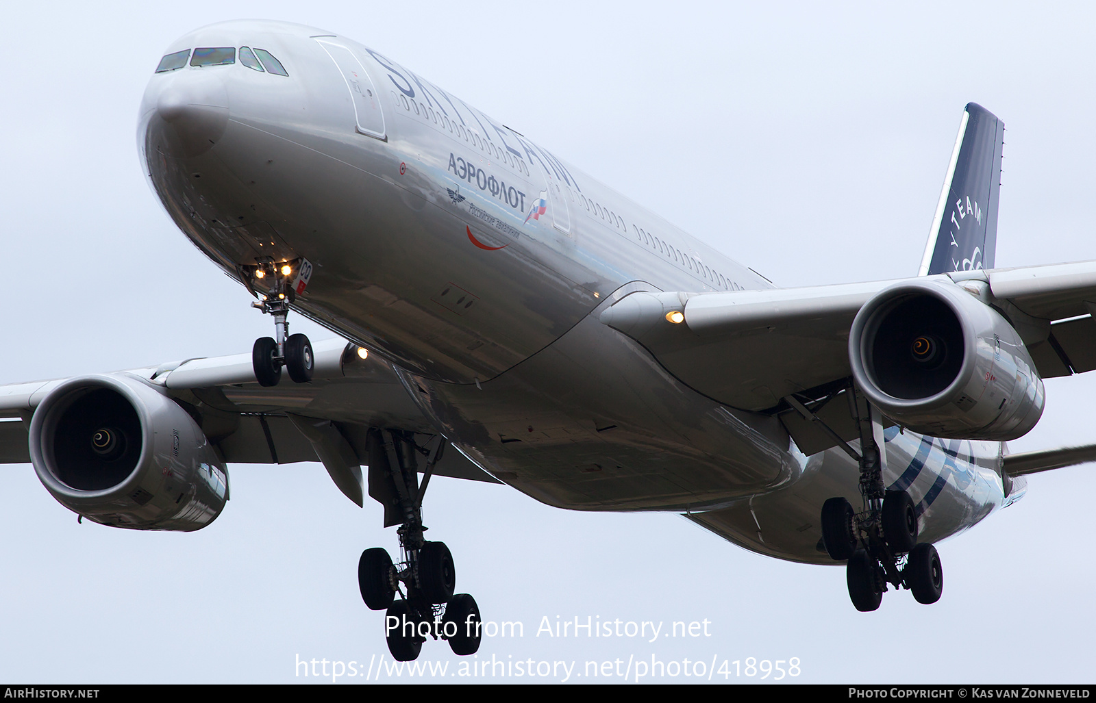 Aircraft Photo of VQ-BCQ | Airbus A330-343 | Aeroflot - Russian Airlines | AirHistory.net #418958