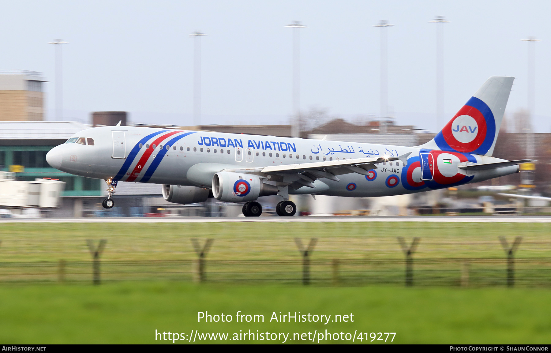 Aircraft Photo of JY-JAC | Airbus A320-211 | Jordan Aviation - JAV | AirHistory.net #419277