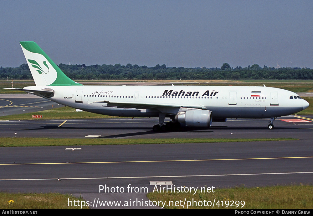 Aircraft Photo of EP-MNR | Airbus A300B4-603 | Mahan Air | AirHistory.net #419299