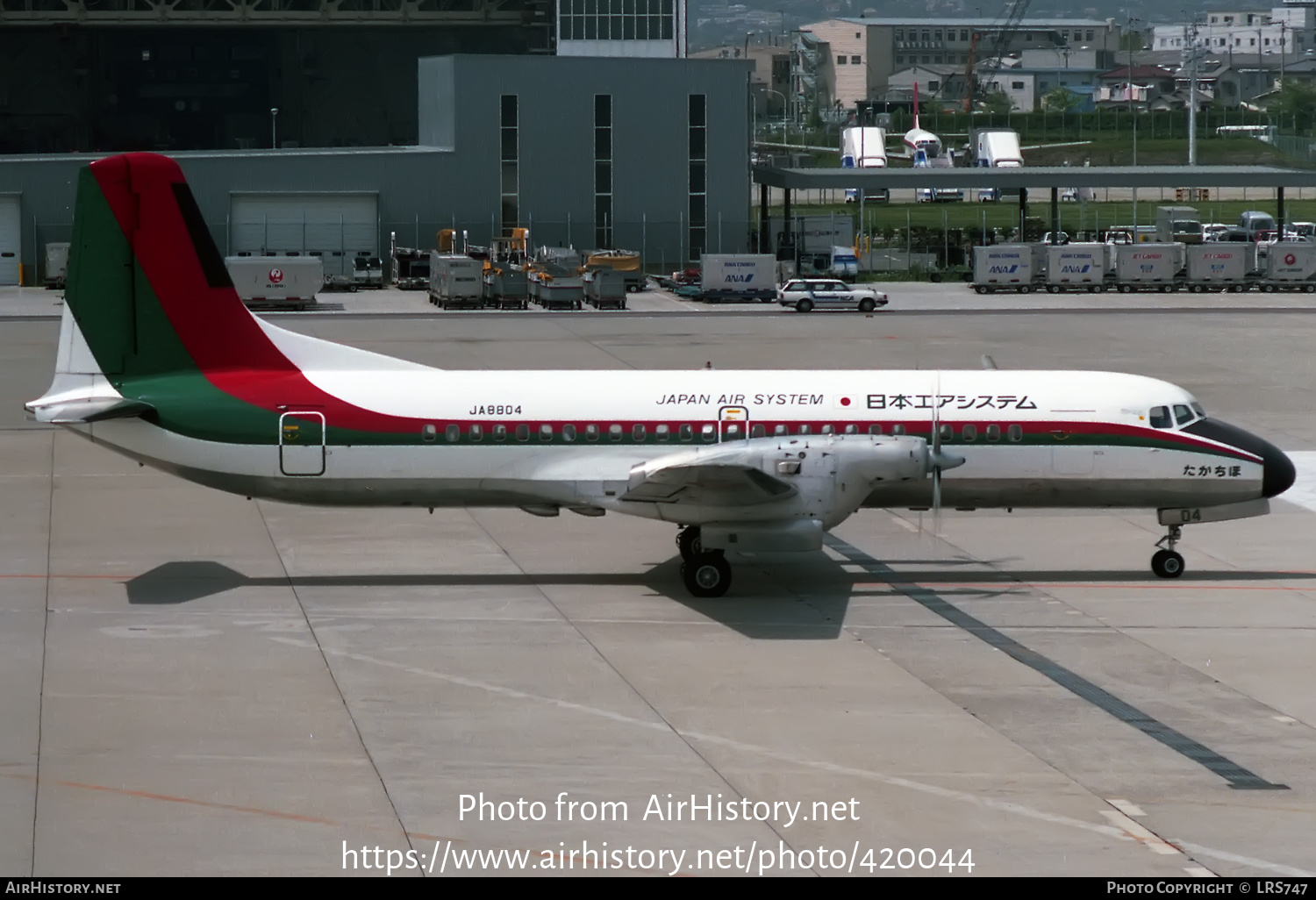 Aircraft Photo of JA8804 | NAMC YS-11A-500 | Japan Air System - JAS | AirHistory.net #420044