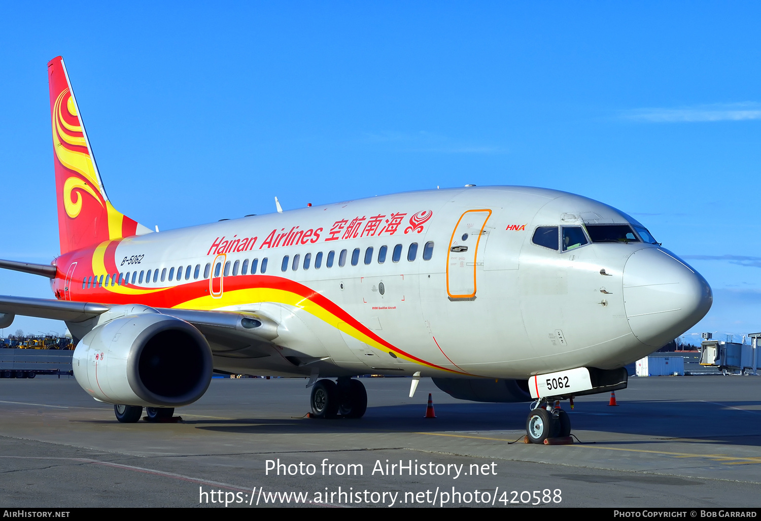 Aircraft Photo of B-5062 | Boeing 737-76N | Hainan Airlines | AirHistory.net #420588