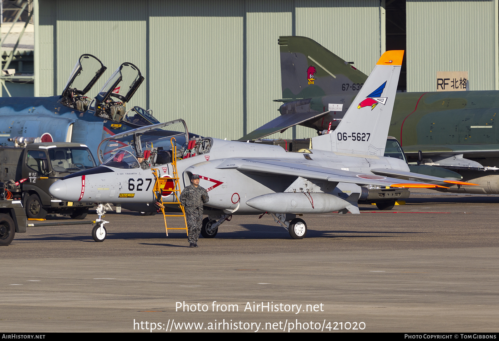 Aircraft Photo of 06-5627 | Kawasaki T-4 | Japan - Air Force | AirHistory.net #421020