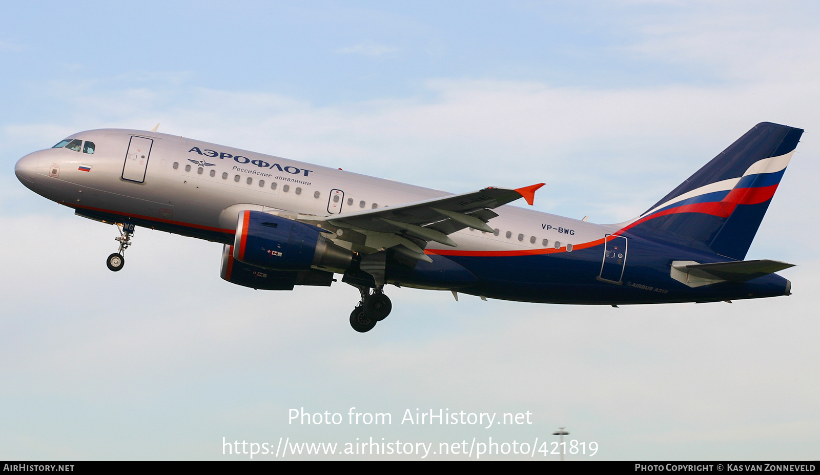 Aircraft Photo of VP-BWG | Airbus A319-111 | Aeroflot - Russian Airlines | AirHistory.net #421819