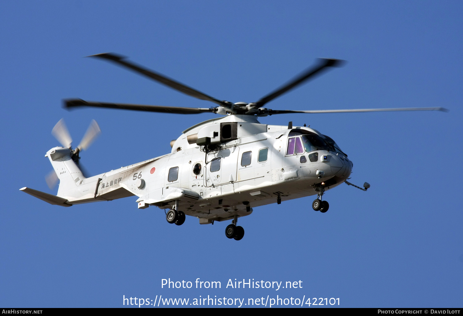 Aircraft Photo of 8656 | AgustaWestland MCH-101 | Japan - Navy | AirHistory.net #422101