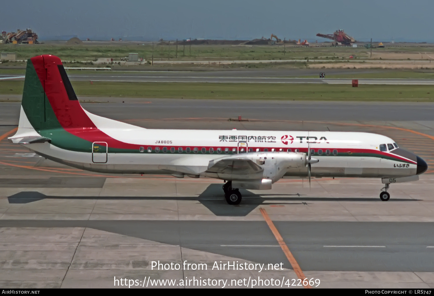 Aircraft Photo of JA8805 | NAMC YS-11A-500 | TDA - Toa Domestic Airlines | AirHistory.net #422669