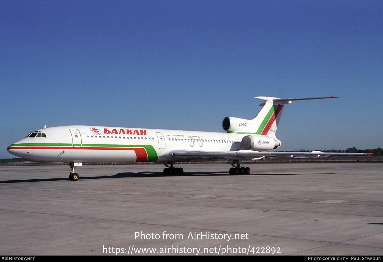 Aircraft Photo of LZ-BTZ | Tupolev Tu-154M | Balkan - Bulgarian Airlines | AirHistory.net #422892