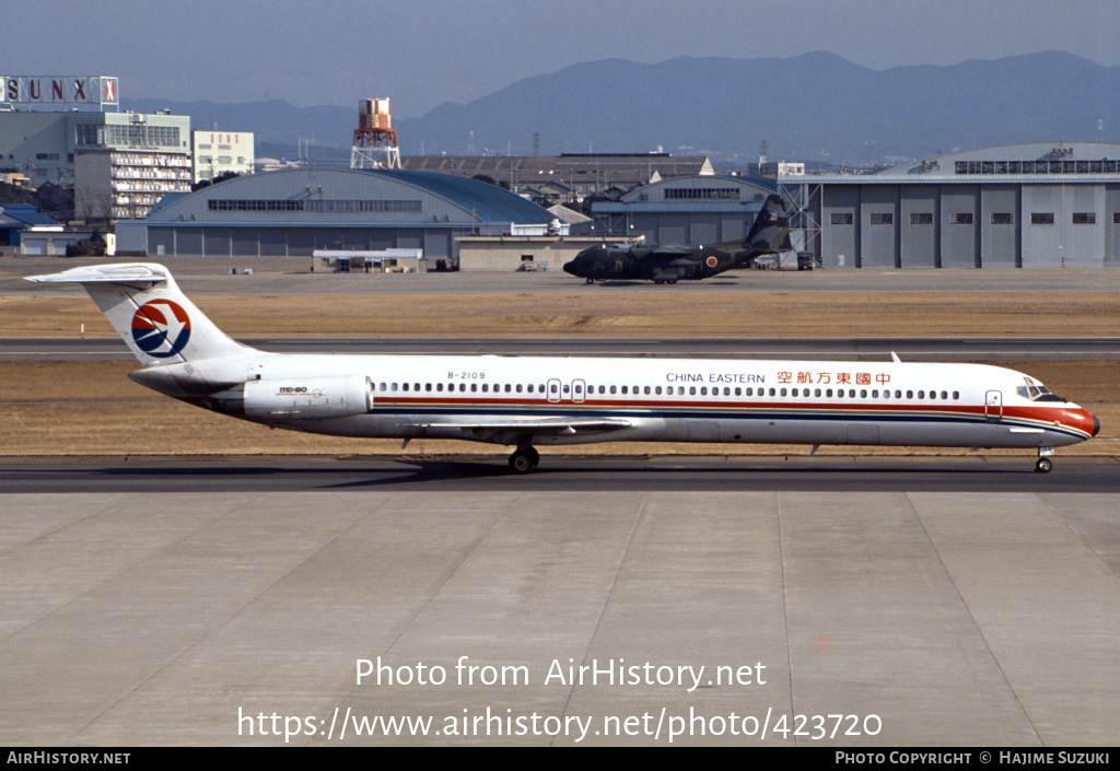 Aircraft Photo of B-2109 | McDonnell Douglas MD-82 (DC-9-82) | China Eastern Airlines | AirHistory.net #423720